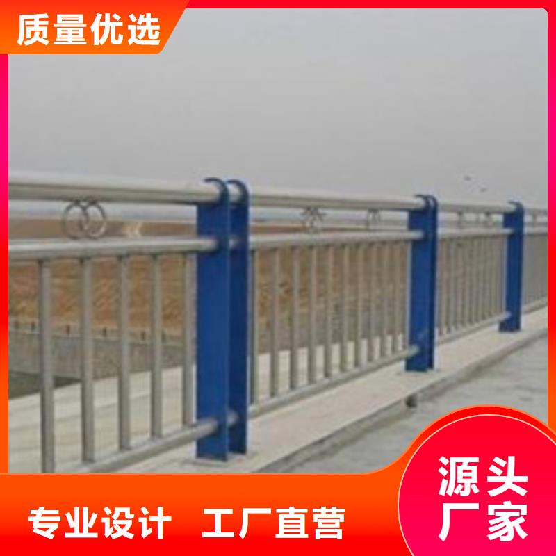 不锈钢复合管护栏不锈钢复合管颜色尺寸款式定制