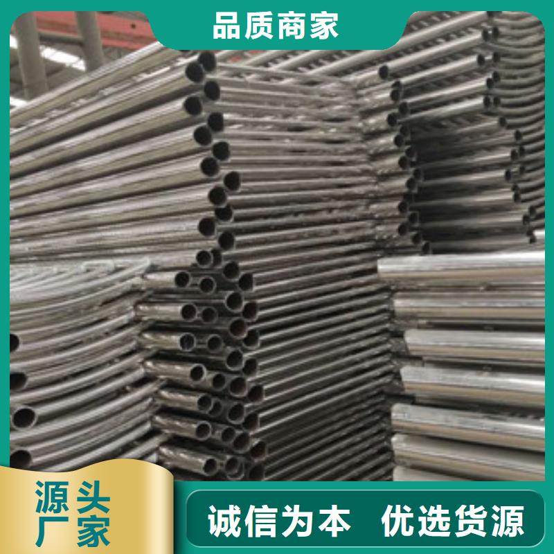 不锈钢复合管护栏不锈钢复合管桥梁护栏免费寄样