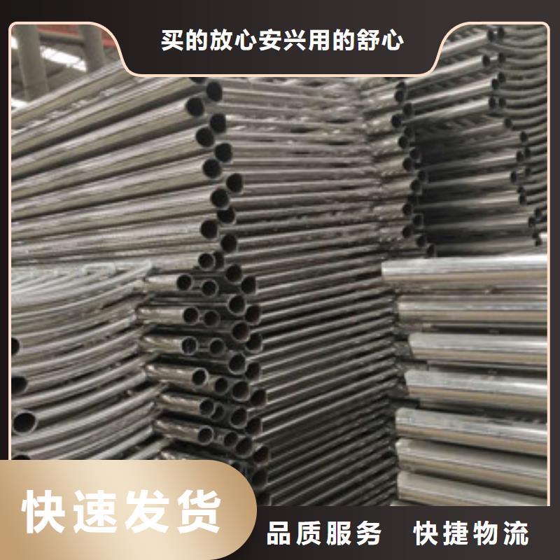 不锈钢复合管护栏不锈钢碳素钢复合管质量优价格低
