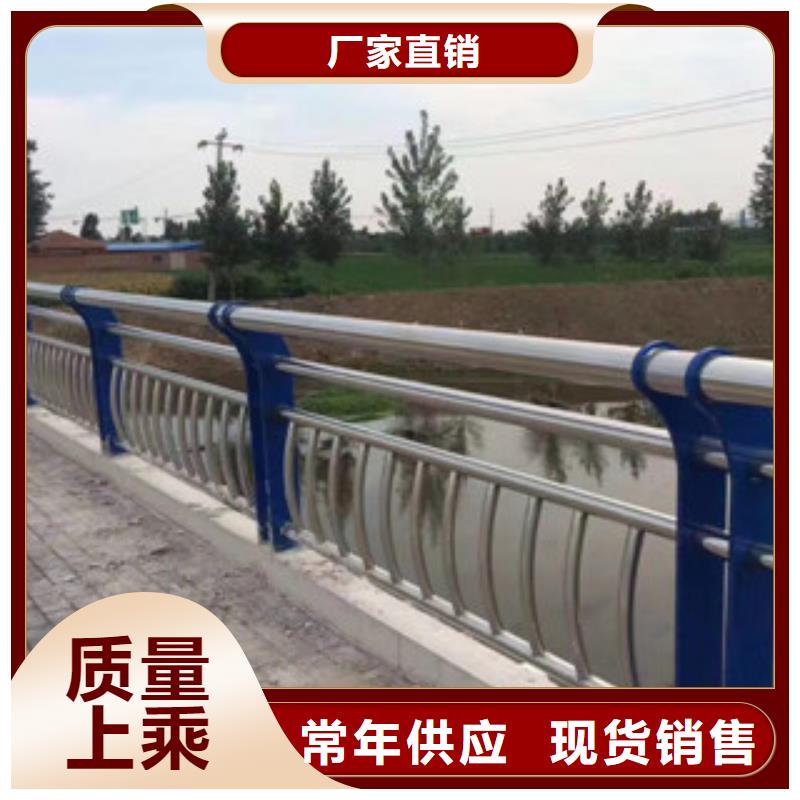 不锈钢复合管护栏不锈钢复合管桥梁护栏细节之处更加用心