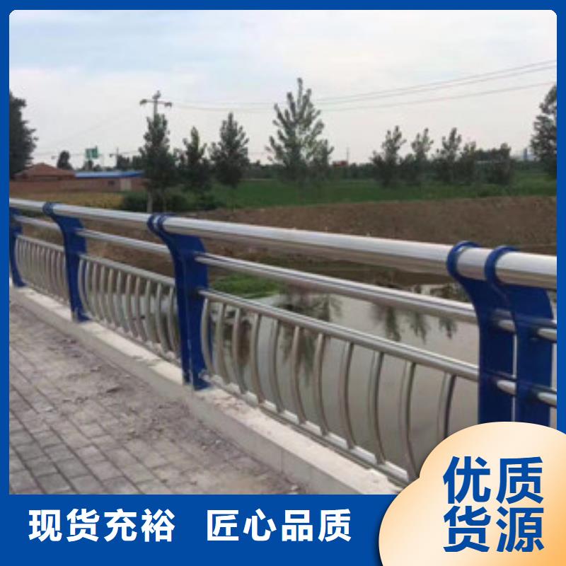 不锈钢复合管护栏不锈钢复合管厂家厂家型号齐全