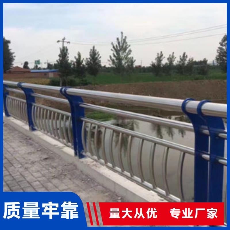 不锈钢复合管护栏不锈钢复合管厂家供应商