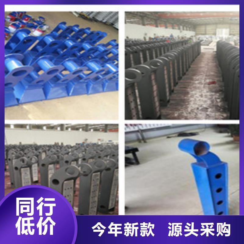 不锈钢复合管护栏不锈钢复合管品质可靠