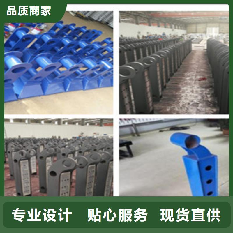 不锈钢复合管护栏不锈钢复合管厂家厂家型号齐全