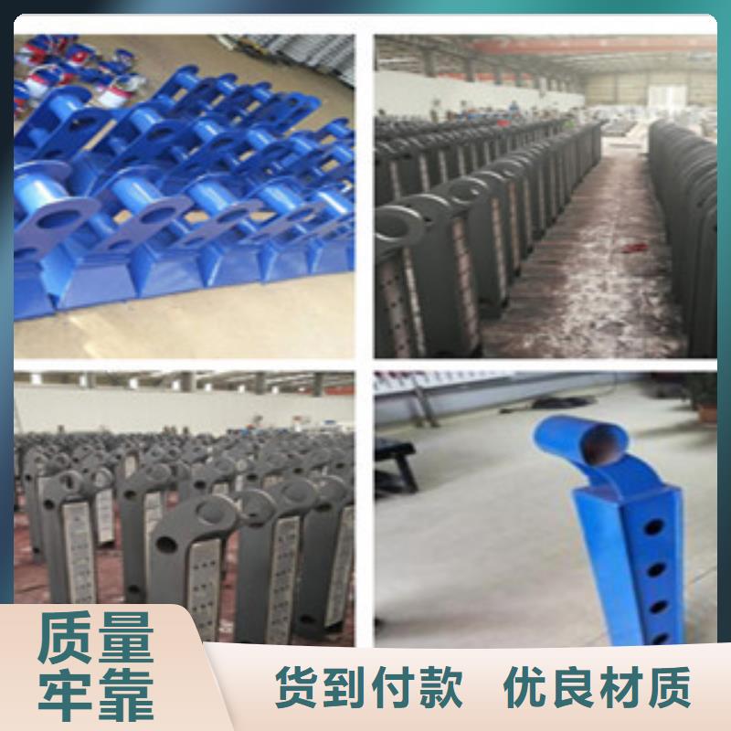 不锈钢复合管护栏景观桥梁护栏应用广泛