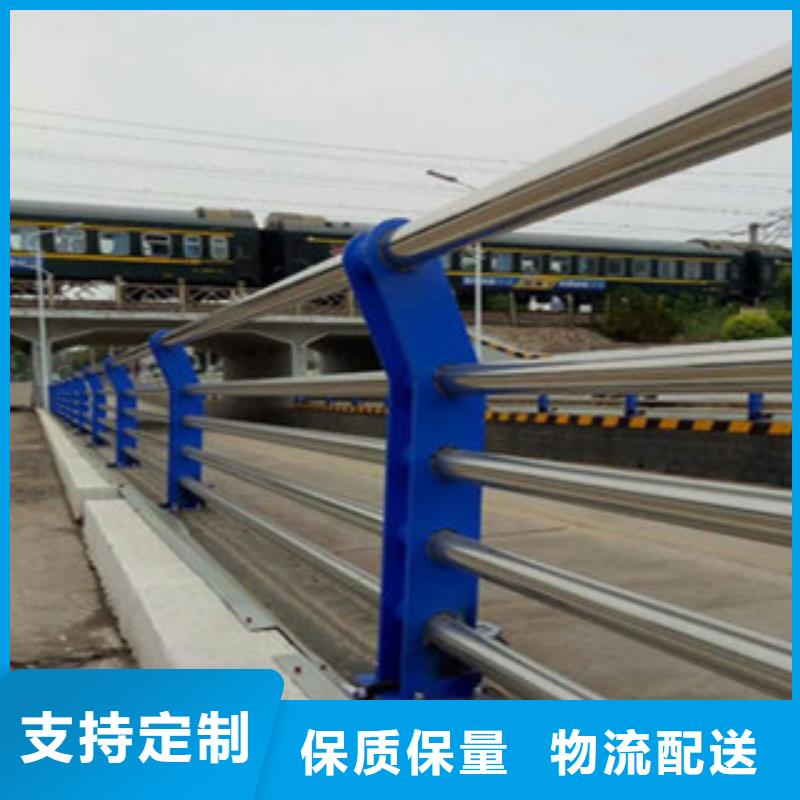 【不锈钢复合管护栏】景观桥梁护栏品质做服务
