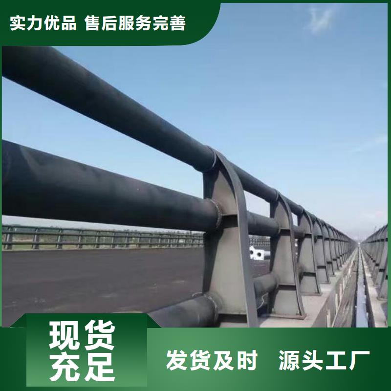 不锈钢复合管护栏不锈钢复合管厂家厂家型号齐全