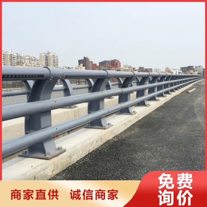 不锈钢复合管护栏不锈钢复合管品质可靠