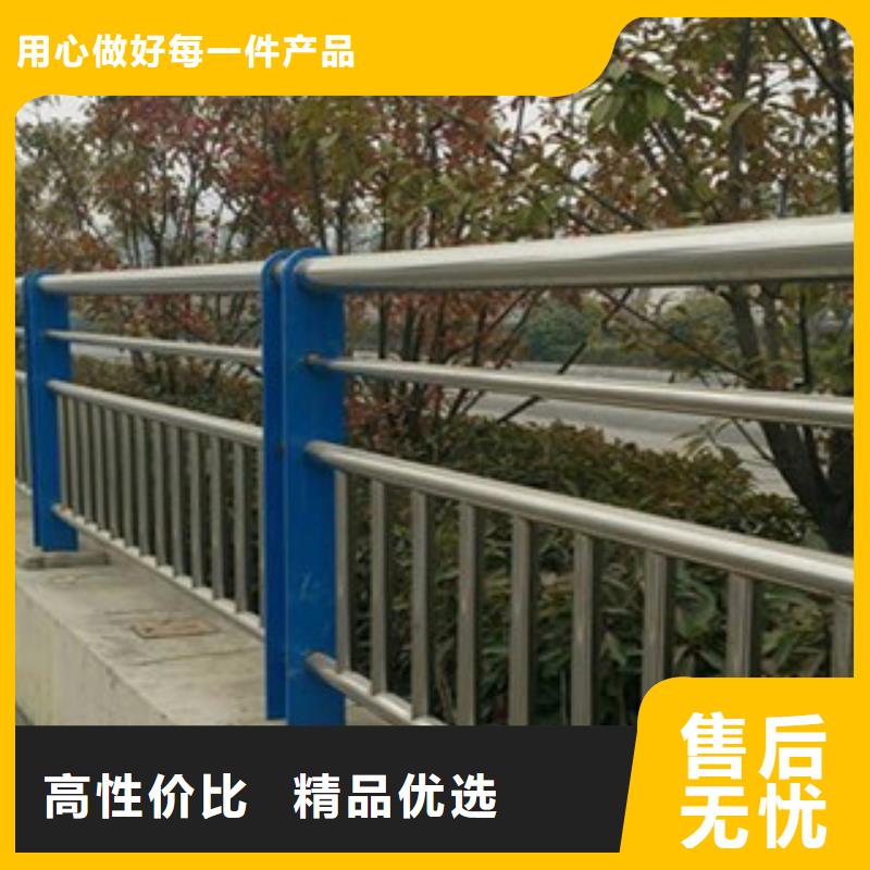 不锈钢复合管护栏景观桥梁护栏应用广泛