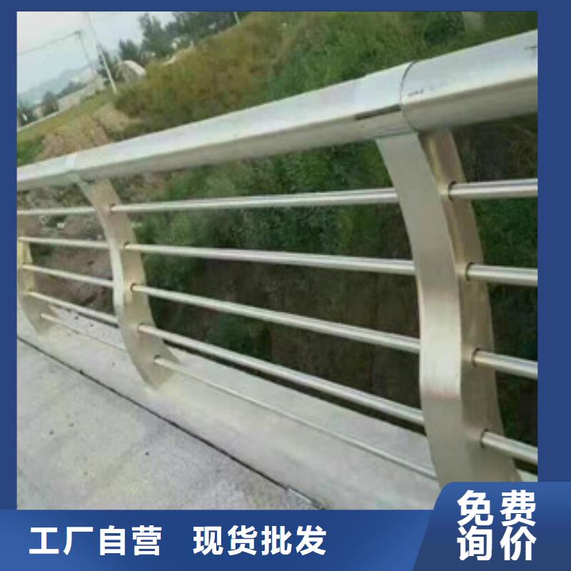 不锈钢复合管护栏不锈钢复合管品质可靠