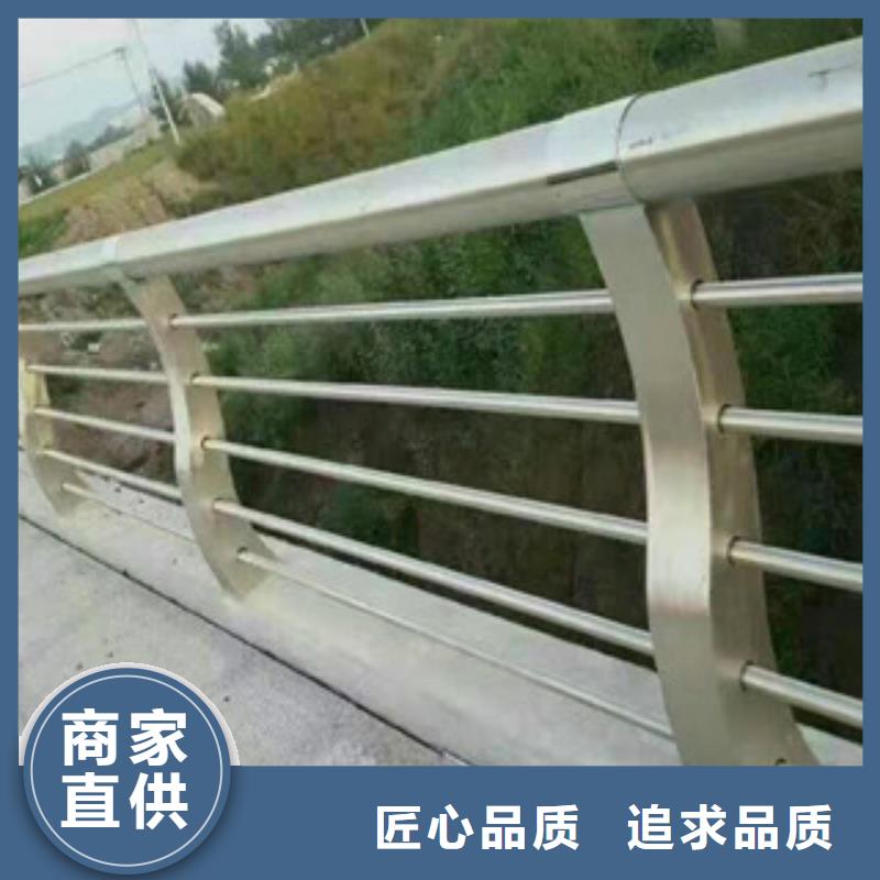 不锈钢复合管护栏景观桥梁护栏应用广泛