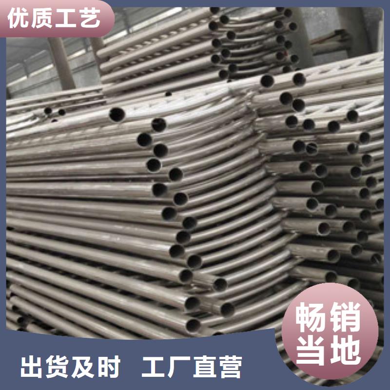 不锈钢复合管护栏不锈钢复合管品质可靠