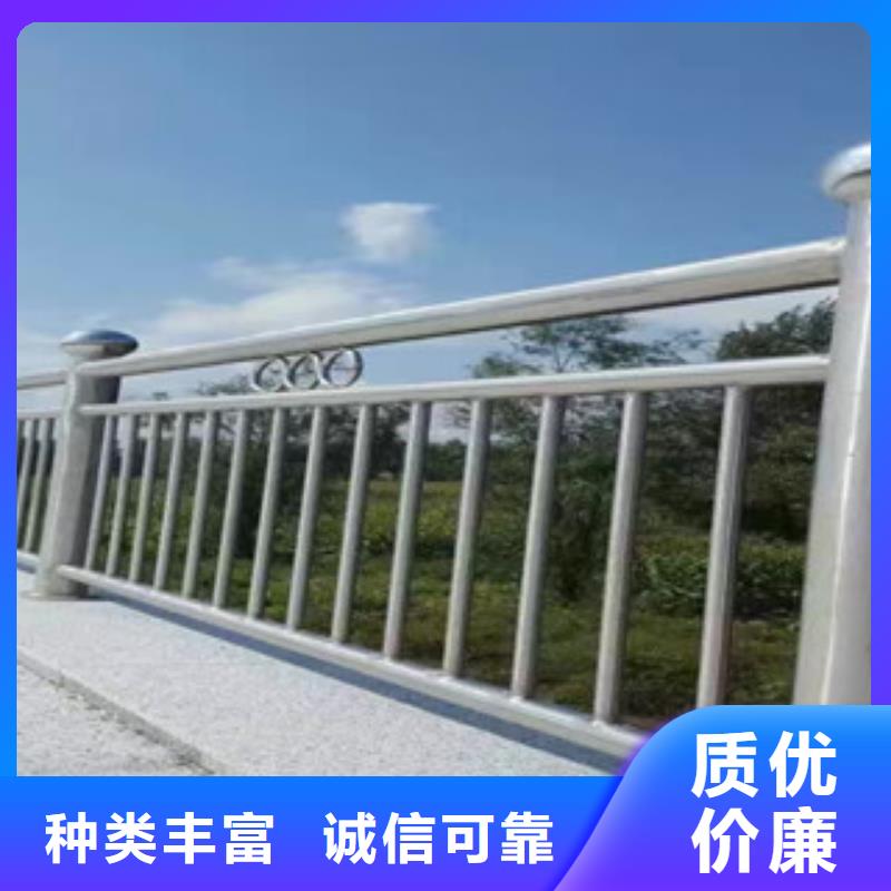 不锈钢复合管护栏不锈钢复合管品质可靠
