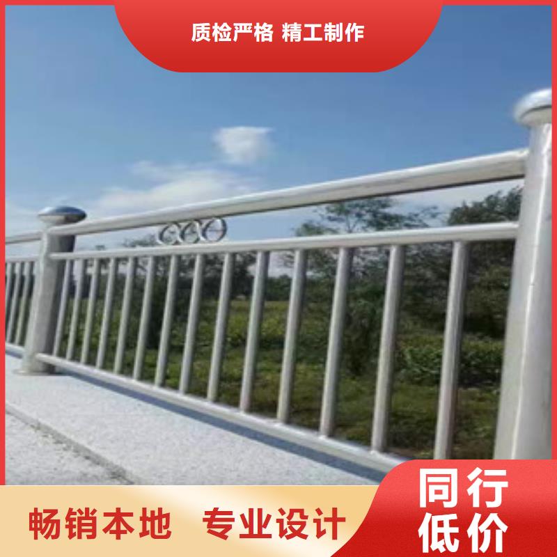 不锈钢复合管护栏不锈钢复合管厂家厂家型号齐全