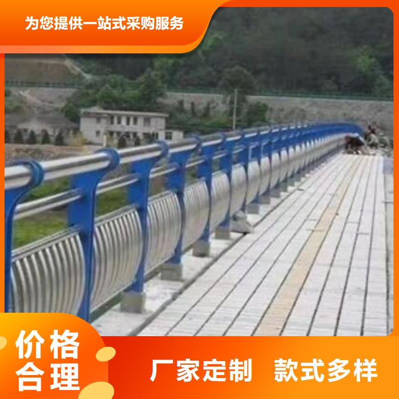 不锈钢复合管护栏研发生产销售