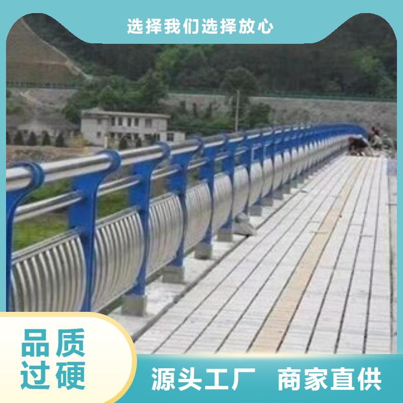 不锈钢复合管护栏不锈钢复合管品质可靠