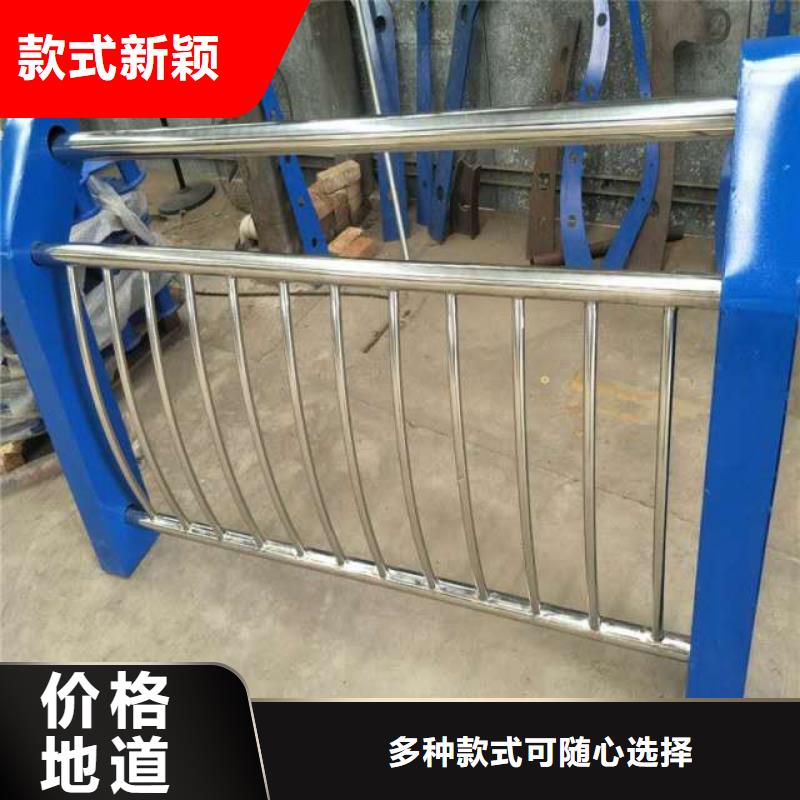 不锈钢复合管桥梁护栏-视频-昌都市不锈钢复合管桥梁护栏-同城可服务区域察雅|左贡|阿里|拉萨|日喀则|山南|林芝