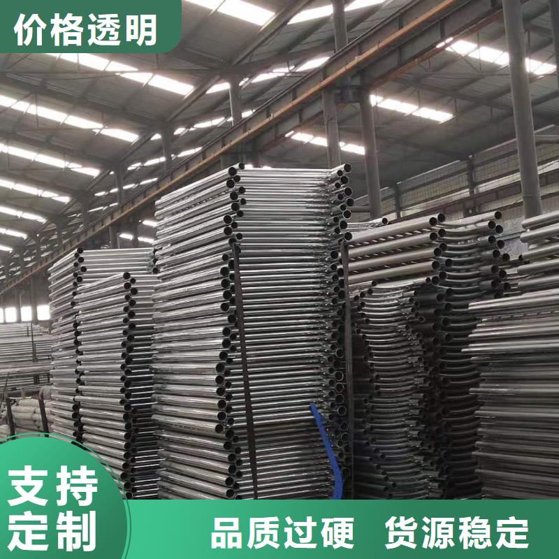 不锈钢复合管桥梁护栏-视频-昌都市不锈钢复合管桥梁护栏-同城可服务区域察雅|左贡|阿里|拉萨|日喀则|山南|林芝