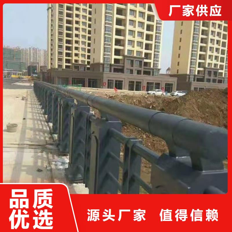 不锈钢复合管桥梁护栏-视频-不锈钢复合管桥梁护栏-江苏省淮安市此地厂家-涟水|清浦|连云港|泰州|南通|常州