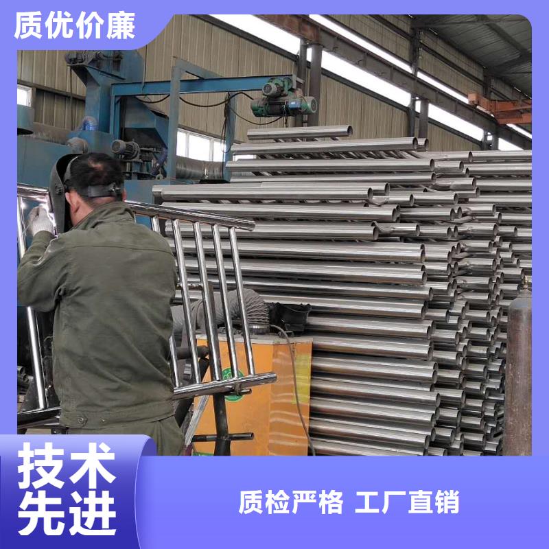 不锈钢复合管桥梁护栏-视频-昌都市不锈钢复合管桥梁护栏-同城可服务区域察雅|左贡|阿里|拉萨|日喀则|山南|林芝