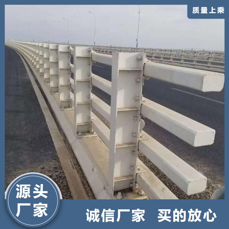 不锈钢复合管桥梁护栏-视频-昌都市不锈钢复合管桥梁护栏-同城可服务区域察雅|左贡|阿里|拉萨|日喀则|山南|林芝
