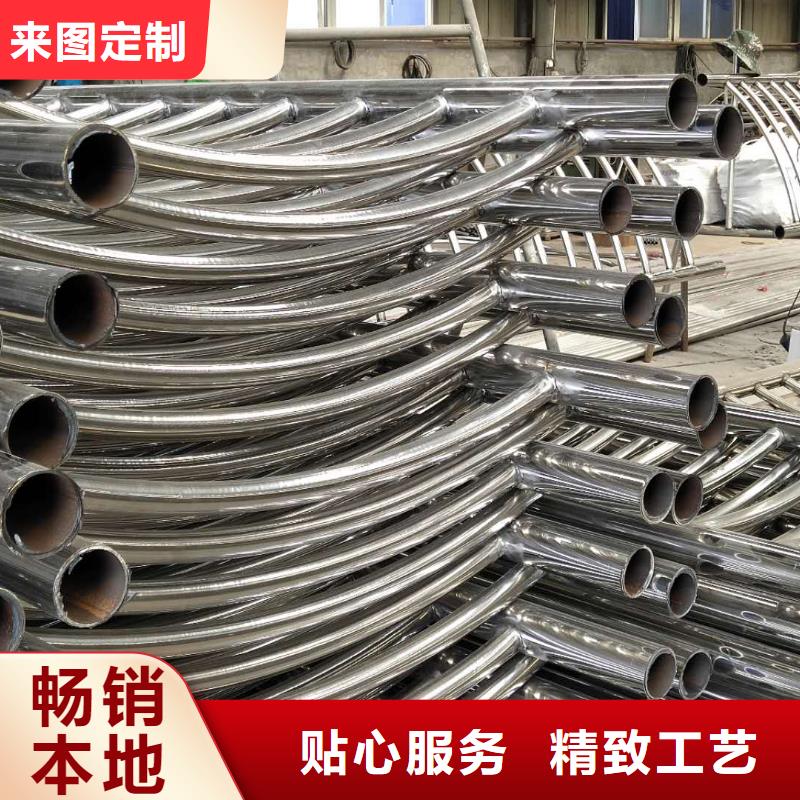 不锈钢复合管桥梁护栏-视频-昌都市不锈钢复合管桥梁护栏-同城可服务区域察雅|左贡|阿里|拉萨|日喀则|山南|林芝