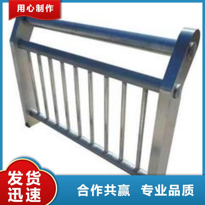 不锈钢复合管桥梁护栏-视频-昌都市不锈钢复合管桥梁护栏-同城可服务区域察雅|左贡|阿里|拉萨|日喀则|山南|林芝