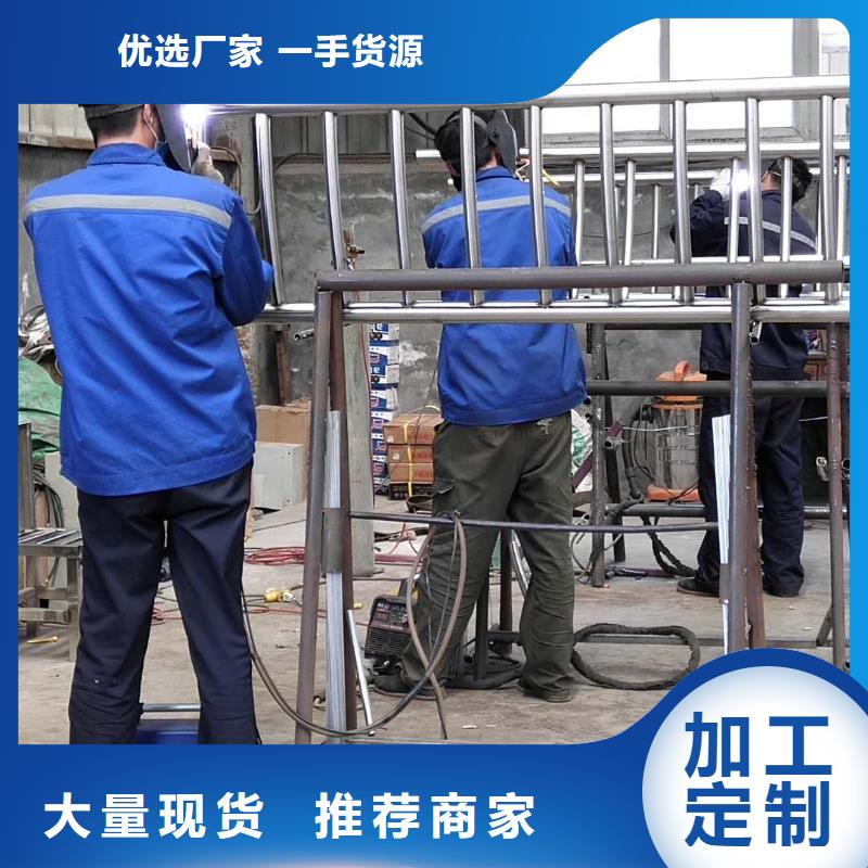 不锈钢复合管桥梁护栏-视频-昌都市不锈钢复合管桥梁护栏-同城可服务区域察雅|左贡|阿里|拉萨|日喀则|山南|林芝