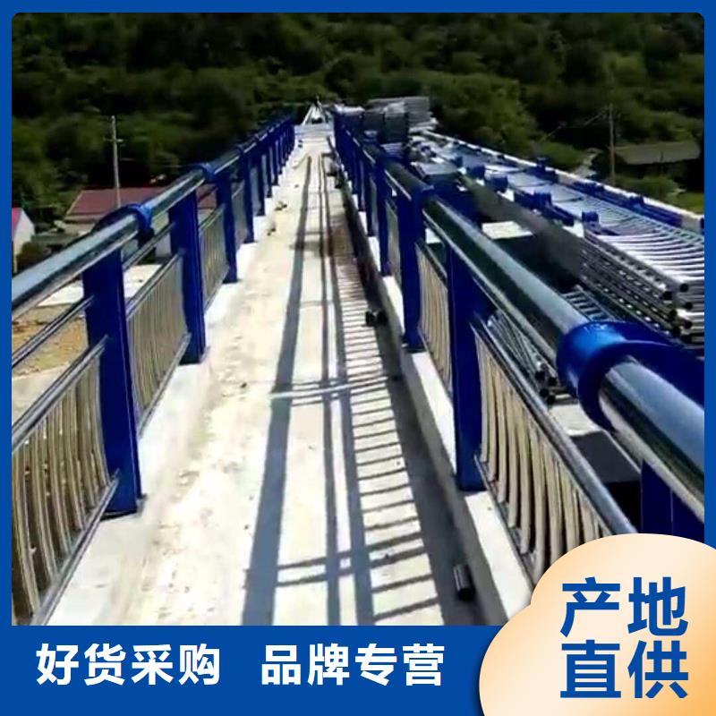 不锈钢复合管桥梁护栏-视频-不锈钢复合管桥梁护栏-江苏省淮安市此地厂家-涟水|清浦|连云港|泰州|南通|常州