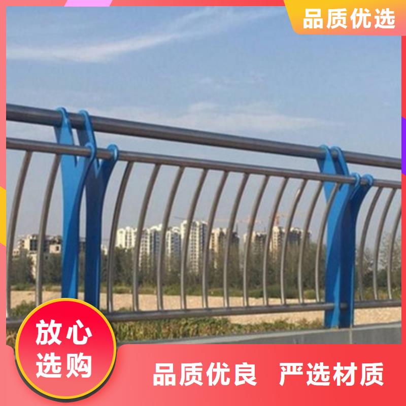 不锈钢复合管桥梁护栏-视频-昌都市不锈钢复合管桥梁护栏-同城可服务区域察雅|左贡|阿里|拉萨|日喀则|山南|林芝