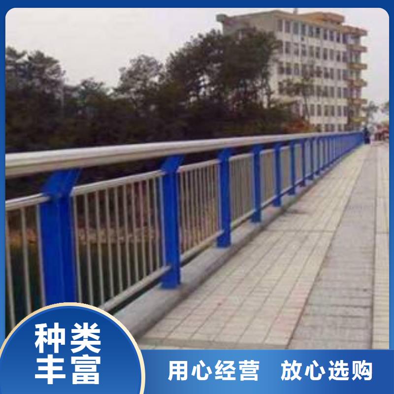 不锈钢复合管桥梁护栏-视频-不锈钢复合管桥梁护栏-江苏省淮安市此地厂家-涟水|清浦|连云港|泰州|南通|常州