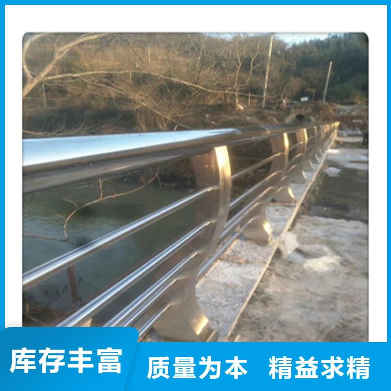 不锈钢复合管桥梁护栏-视频-不锈钢复合管桥梁护栏-江苏省淮安市此地厂家-涟水|清浦|连云港|泰州|南通|常州