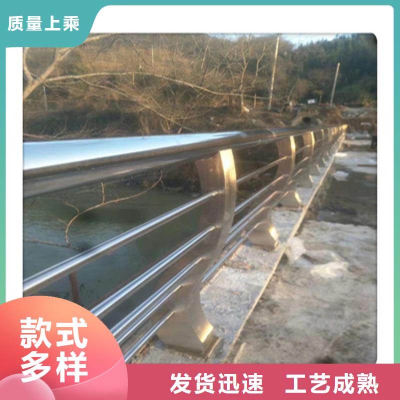 不锈钢复合管桥梁护栏-视频-昌都市不锈钢复合管桥梁护栏-同城可服务区域察雅|左贡|阿里|拉萨|日喀则|山南|林芝
