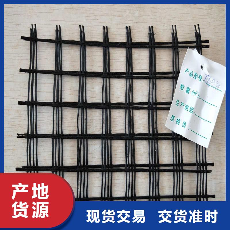玻纤格栅-防裂贴抗裂贴优质货源