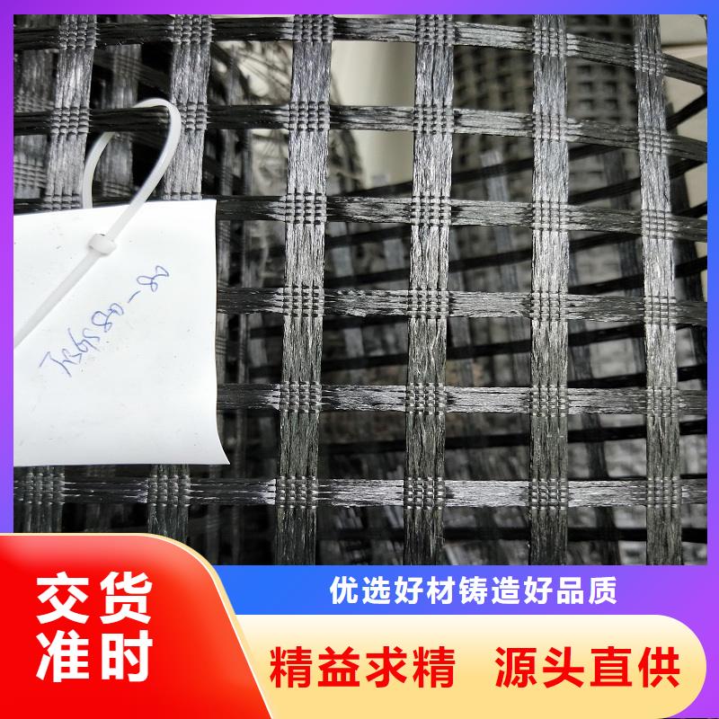 玻纤格栅塑料土工格栅价格低