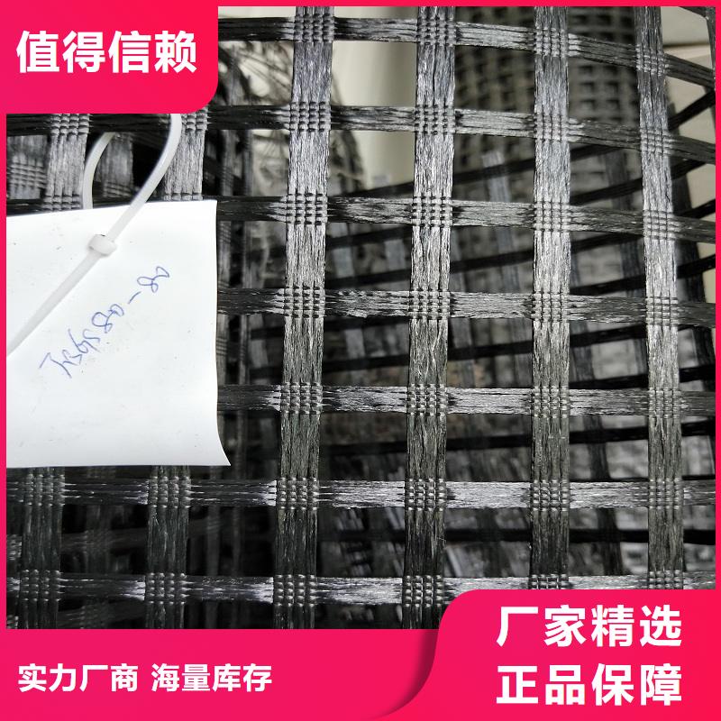 玻纤格栅玻纤土工格栅源头采购