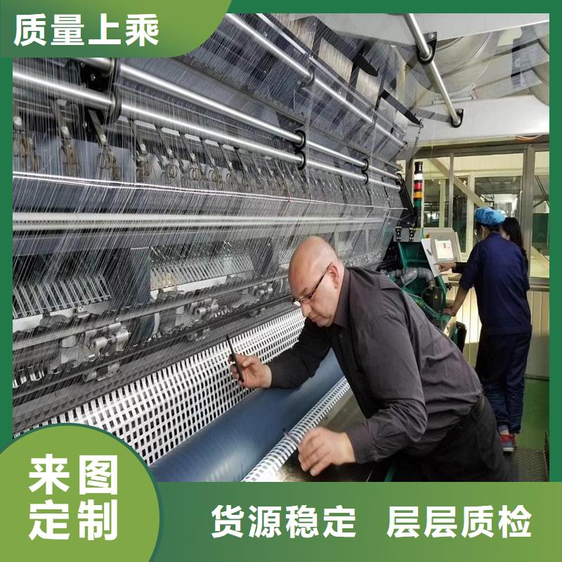 防裂贴抗裂贴视频-甘肃省平凉市|灵台|泾川|甘南|武威|陇南|金昌防裂贴抗裂贴-路德