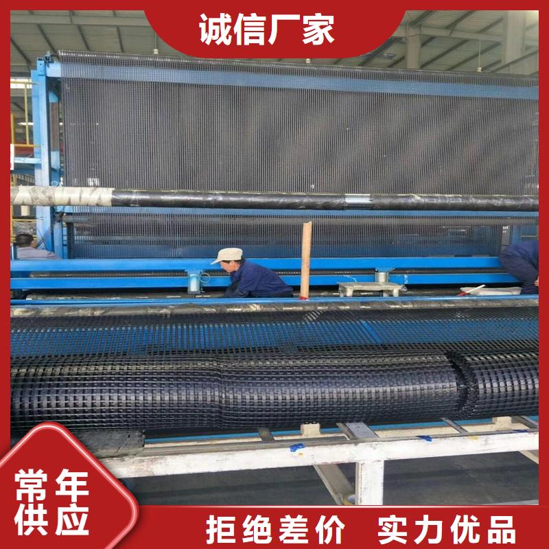防裂贴抗裂贴视频-防裂贴抗裂贴(路德)覆盖地域广西省百色|南宁|河池|钦州|玉林|贵港