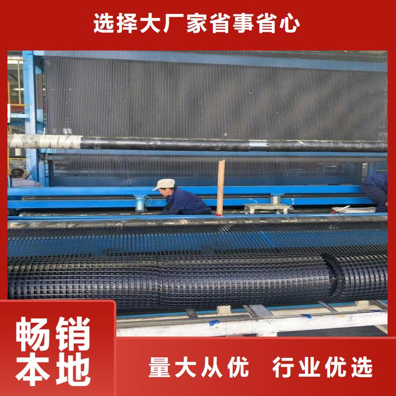 玻纤格栅_玻纤土工格栅按需定制真材实料