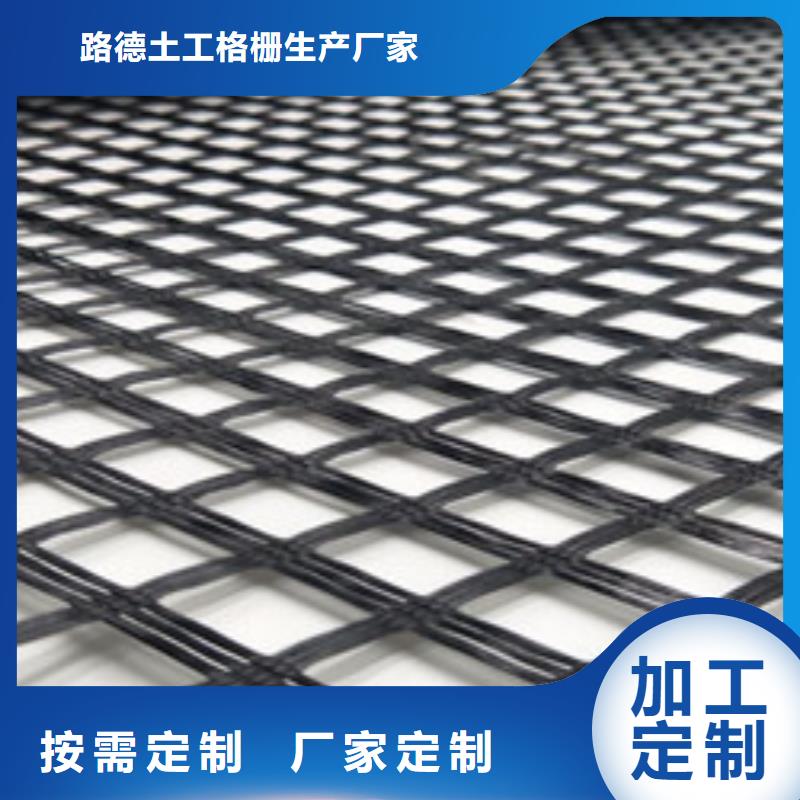 玻纤格栅玻纤土工格栅源头采购