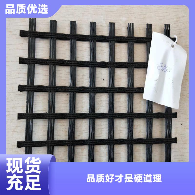 玻纤格栅玻纤土工格栅源头采购
