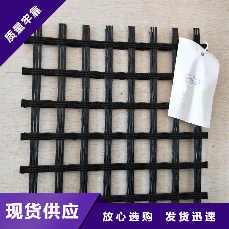 玻纤格栅_玻纤土工格栅按需定制真材实料