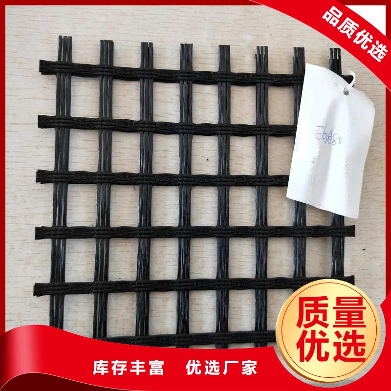 玻纤格栅-防裂贴抗裂贴细节之处更加用心