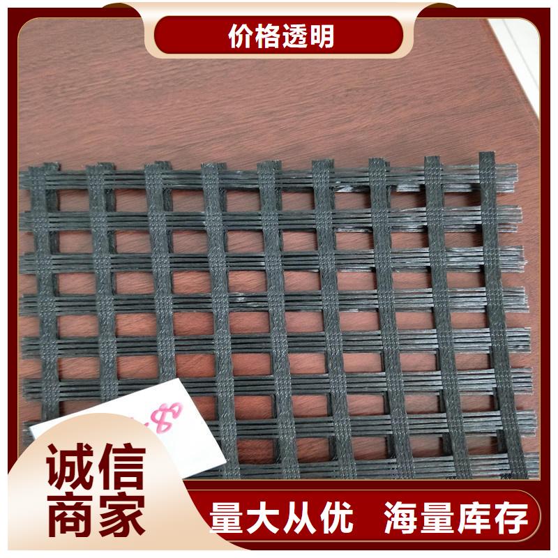 玻纤格栅玻纤土工格栅源头采购