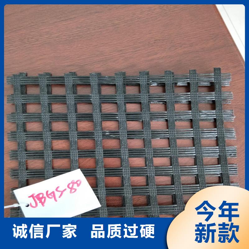 玻纤格栅-防裂贴抗裂贴细节之处更加用心