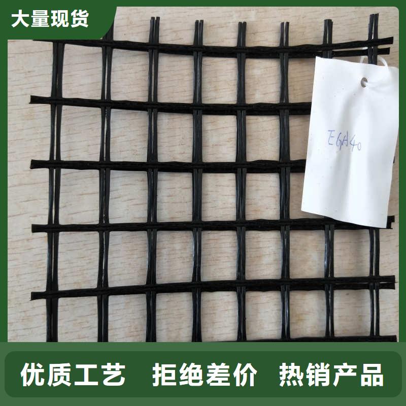 防裂贴抗裂贴视频-甘肃省平凉市|灵台|泾川|甘南|武威|陇南|金昌防裂贴抗裂贴-路德