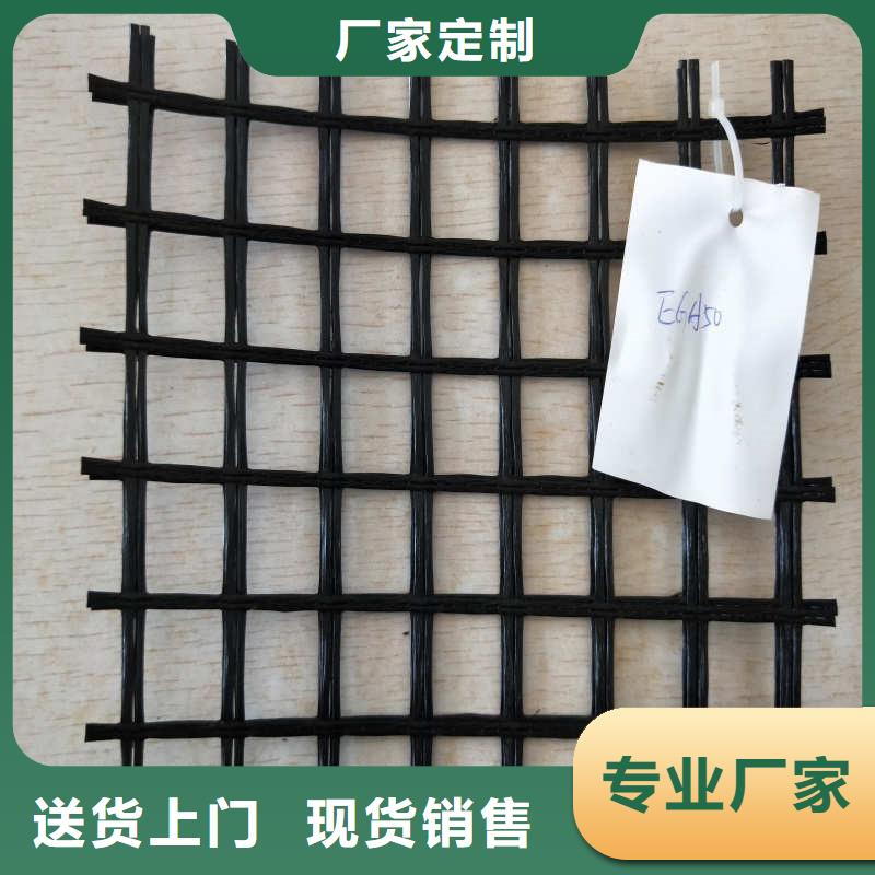 玻纤格栅塑料土工格栅规格齐全