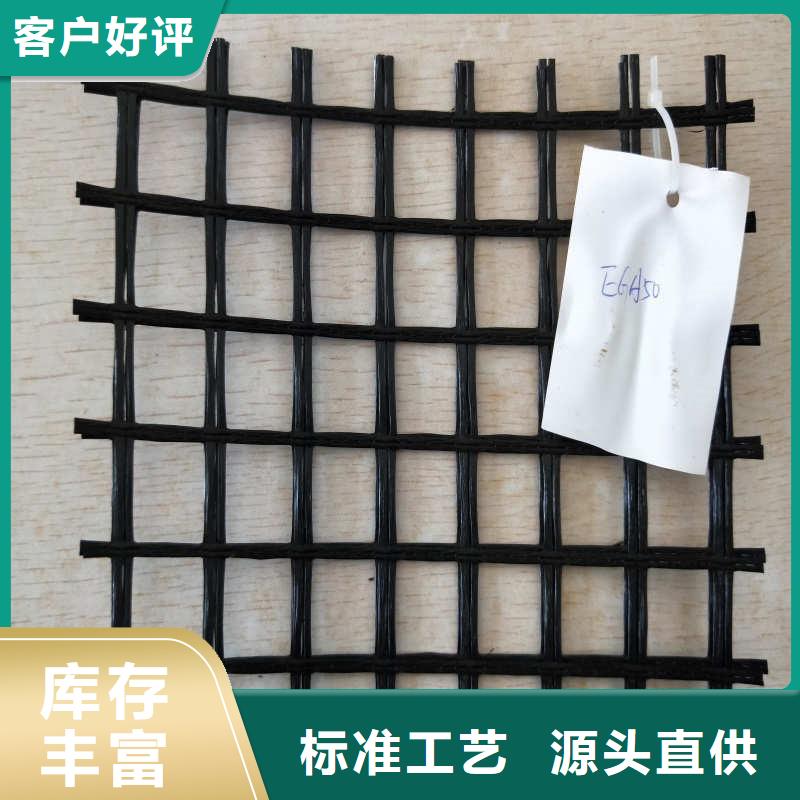 玻纤格栅塑料排水板厂家直销规格多样