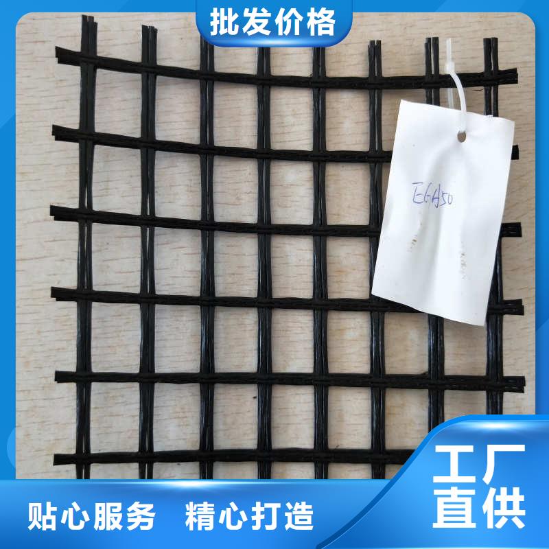 防裂贴抗裂贴视频-防裂贴抗裂贴(路德)覆盖地域广西省百色|南宁|河池|钦州|玉林|贵港