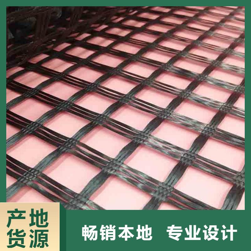 玻纤格栅塑料排水板厂家直销规格多样